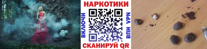 Наркошоп купить Гашиш  МАРИХУАНА  Кокаин  А ПВП  МЕФ  Санкт-Петербург