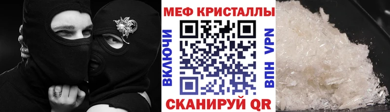 ГЕРОИН Санкт-Петербург