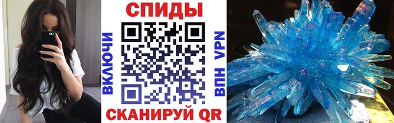 Купить где  Санкт-Петербург  Амфетамин 97% 