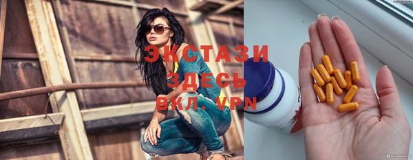 амф Пестово