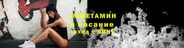 мяу мяу мука Переславль-Залесский