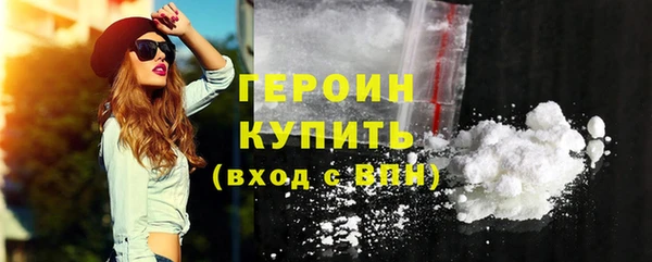 молекула духа Покров