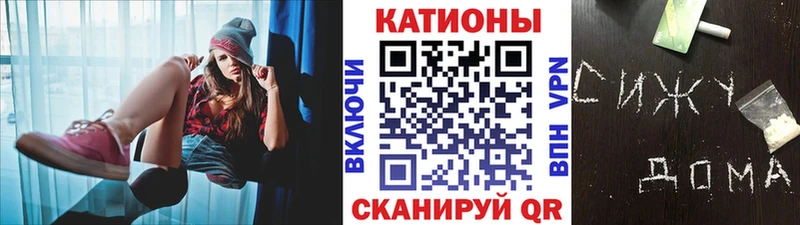 Купить  Санкт-Петербург  МЕФ мука 